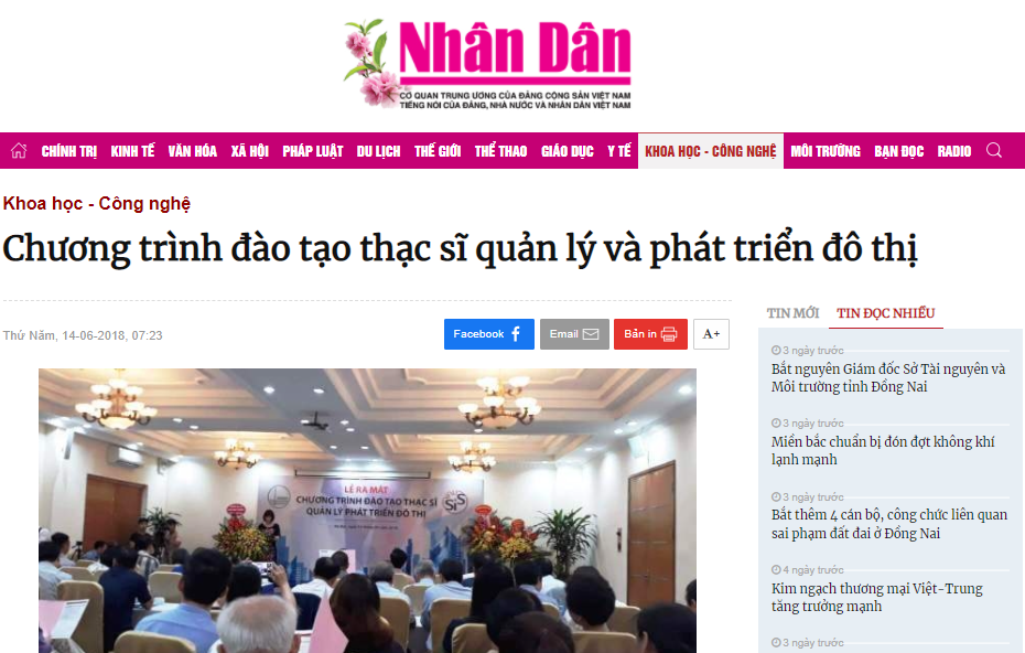 Trang tin điện tử Báo Nhân dân: CHƯƠNG TRÌNH ĐÀO TẠO THẠC SĨ QUẢN LÍ PHÁT TRIỂN ĐÔ THỊ