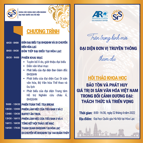 Thông cáo báo chí: Hội thảo “Bảo tồn và phát huy giá trị di sản văn hóa Việt Nam trong bối cảnh đương đại: thách thức và triển vọng”