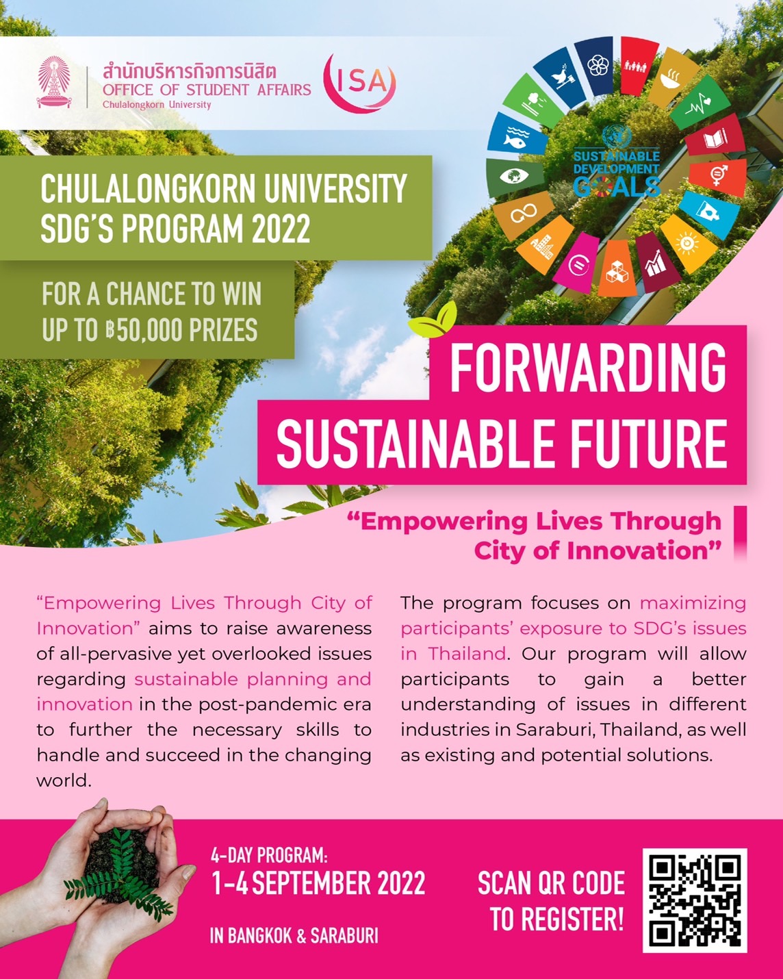 Chương trình tuyển chọn ứng viên sinh viên nhận học bổng tham dự chuỗi sự kiện Chulalongkorn University SDG’s Program 2022