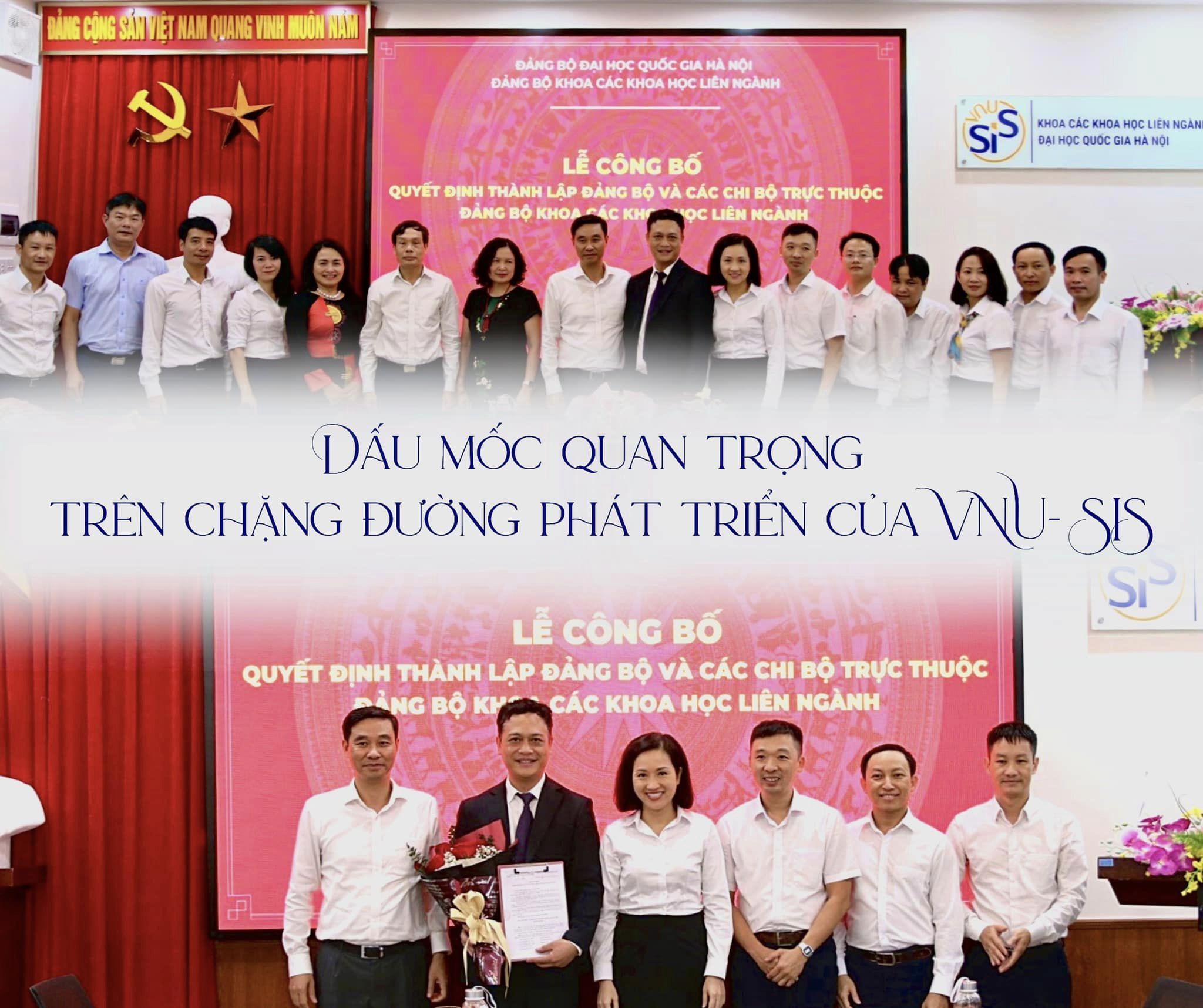 LỄ CÔNG BỐ QUYẾT ĐỊNH  THÀNH LẬP ĐẢNG BỘ KHOA CÁC KHOA HỌC LIÊN NGÀNH  ĐẠI HỌC QUỐC GIA HÀ NỘI