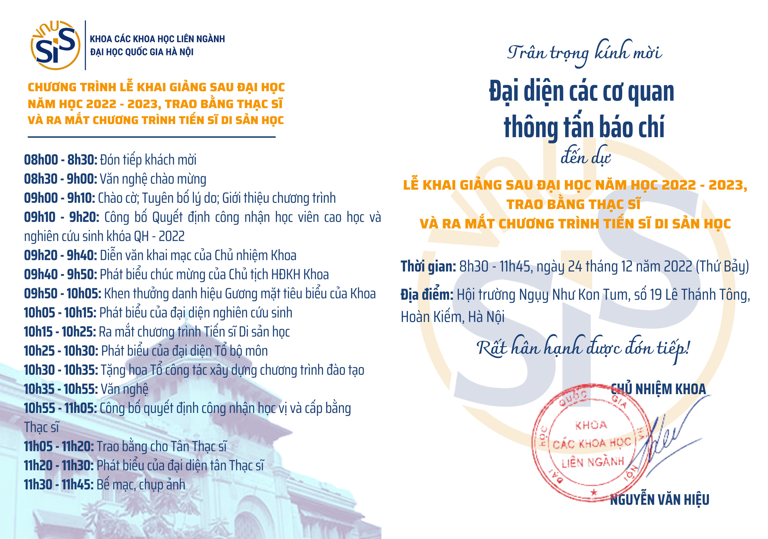 Thông cáo báo chí: Lễ khai giảng Sau đại học năm học 2022-2023, trao bằng Thạc sĩ và ra mắt chương trình đào tạo tiến sĩ Di sản học