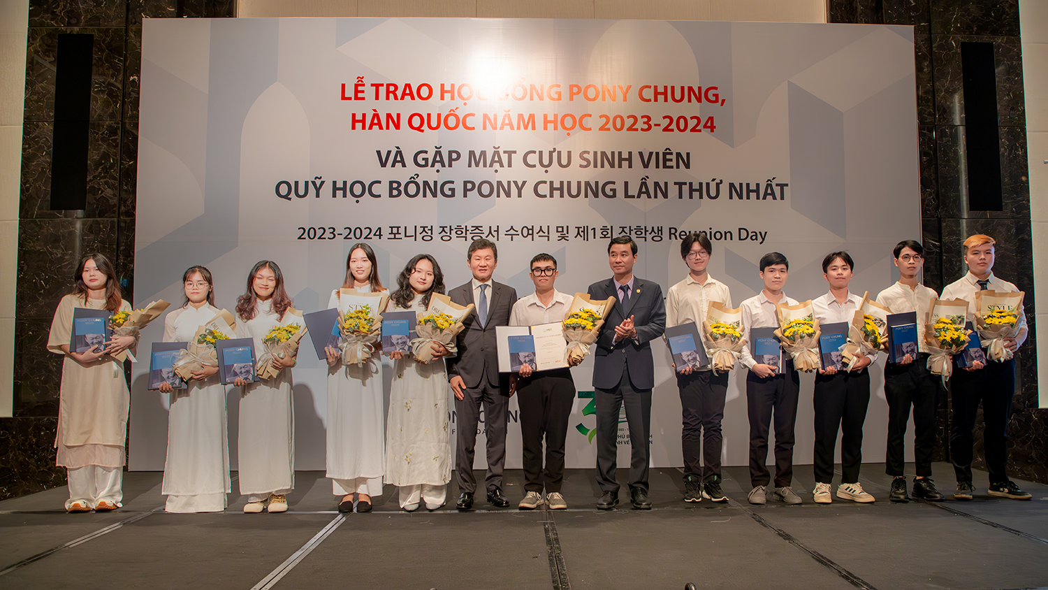 Lễ trao học bổng Pony Chung, năm học 2023-2024